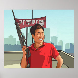 Koreanisches Plakat auf der Dachterrasse