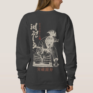 Koreanisches Taekwondo-Brilliere-T-Shirt Sweatshirt