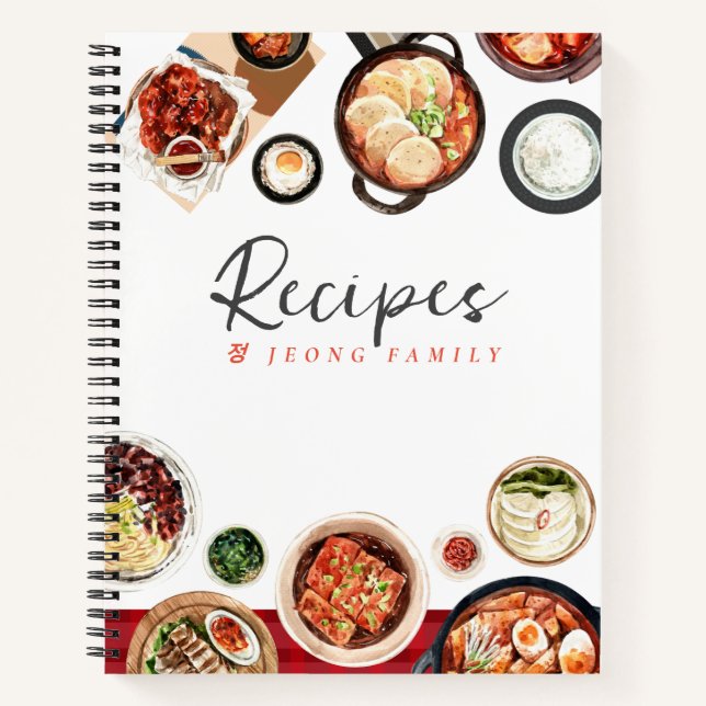 Koreanisches Themenrezeptbuch Notizbuch (Vorderseite)