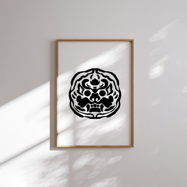 Koreanisches Tiger Mask Traditionelles Muster Post Poster (Von Creator hochgeladen)