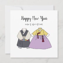 Koreanisches traditionelles Kleid - neue Jahreskar