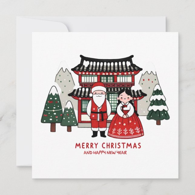 Koreanisches Weihnachten und glückliches Neues Jah (Vorderseite)