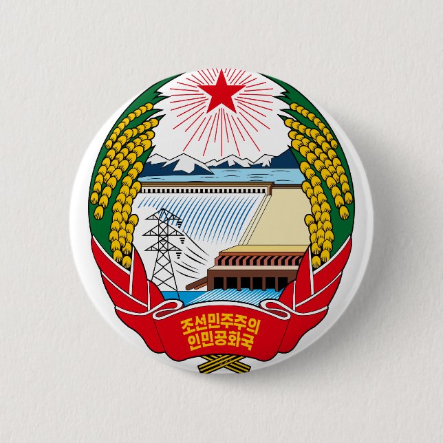 Koreanordemblem Button (Vorderseite)