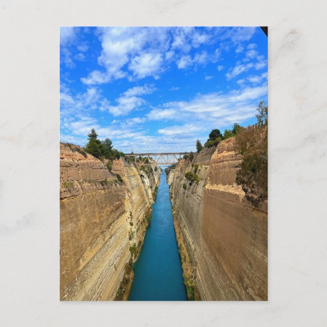 Korinth Canal Griechenland Fotografie Postkarte (Vorderseite)
