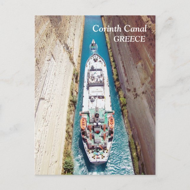 Korinth Canal, Griechenland Postcard Postkarte (Vorderseite)
