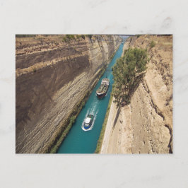 Korinth Canal Postcard Postkarte