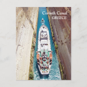 Korinth-Kanal, Griechenland Postkarte