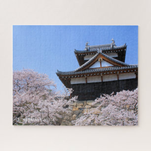 Kōriyama Castle: Jigsaw-Puzzle