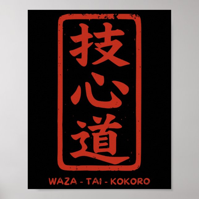 Körper-Taekwondo Poster (Vorne)
