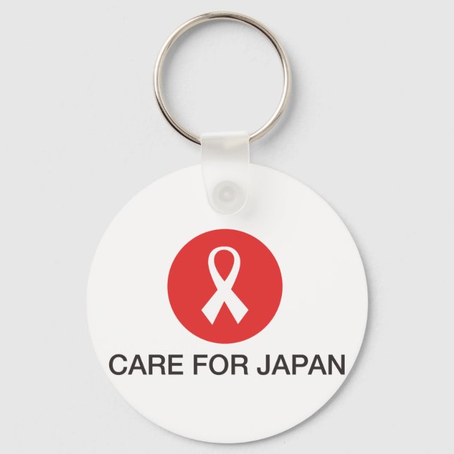 KÖRPERUNG FÜR JAPAN SCHLÜSSELANHÄNGER (Vorderseite)