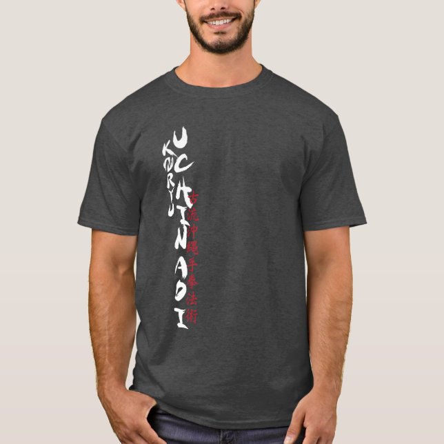 Koryu Uchinadi T - Shirt (Vorderseite)