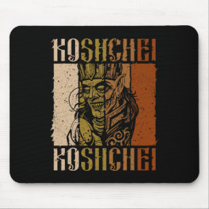 Koshchei Unsterbliche Abstammung Heidentum Ukraine Mousepad