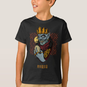 Koshchei Unsterbliche Abstammung Heidentum Ukraine T-Shirt