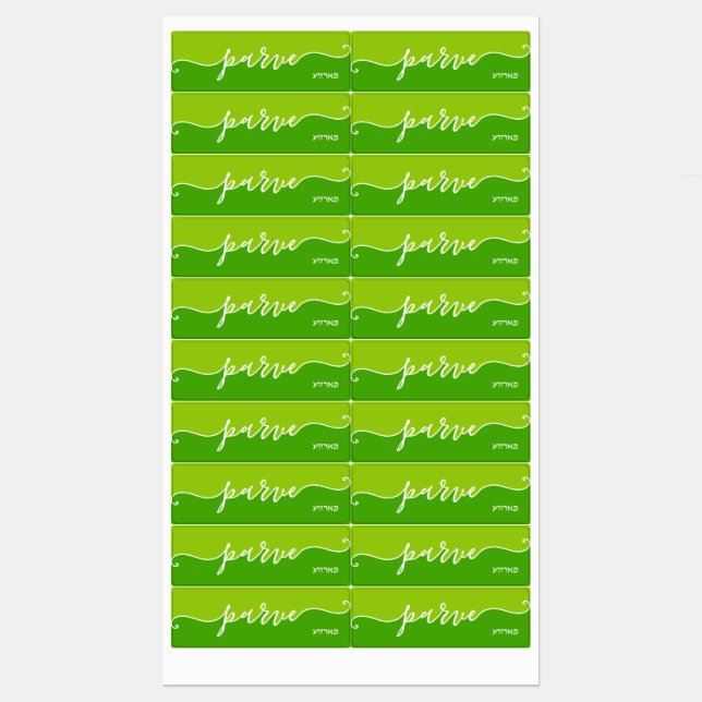 Kosher Kitchen Script Parve mit Hebräisch Green Etiketten (Blatt)