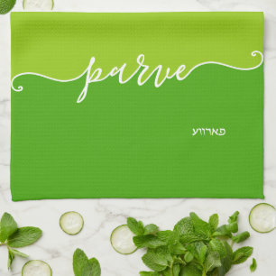Kosher Kitchen Script Parve mit Hebräisch Green Geschirrtuch