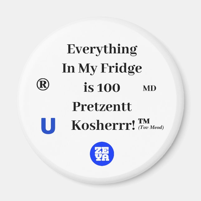 KOSHER KÜHLSCHRANKMAGNET (Vorne)