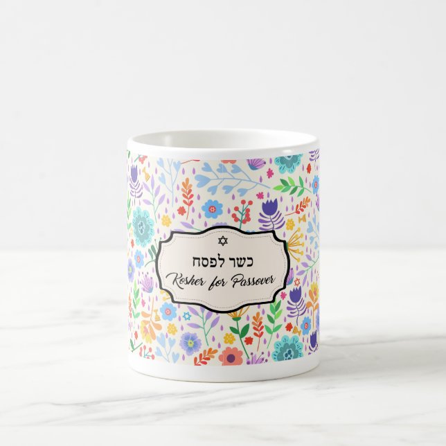 Kosher pour Mug de café passover (Centre)