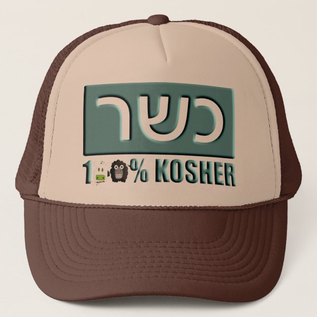 Kosher Truckerkappe (Vorderseite)