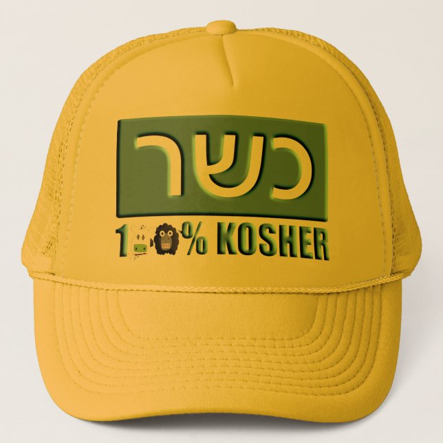 Kosher Truckerkappe (Vorderseite)