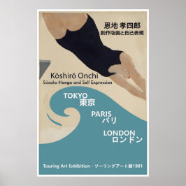 Koshiro Onchi Japanische Kunst Ausstellungsposter Poster