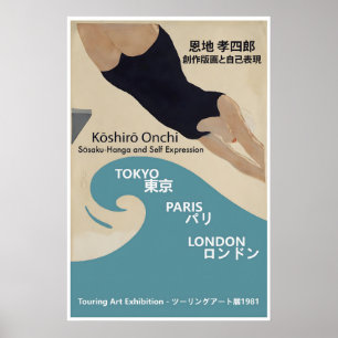 Koshiro Onchi Japanische Kunst Ausstellungsposter Poster