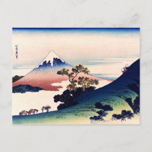 Kōshū Inume-Tōge Postkarte