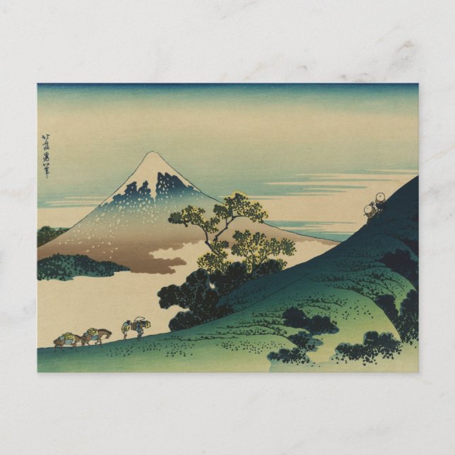 Koshu Inume-Toge von Hokusai Postkarte (Vorderseite)