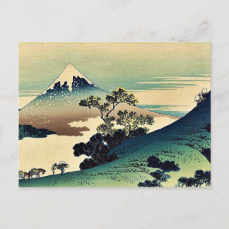 Koshu Inume Toge von Katsushika, Hokusai Ukiyoe Postkarte