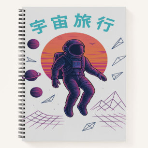 Kosmischer Drifter - Design von Retro-Weltraumreis Notizbuch