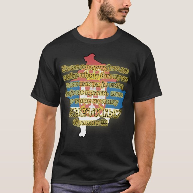 Kosovo je srce Srbije T-Shirt (Vorderseite)