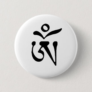 KOSTENFREIER TIBET BUTTON