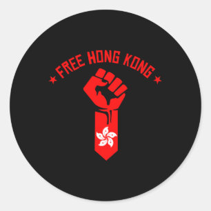 Kostenloses Hongkong - Aufenthaltstitel mit Hongko Runder Aufkleber