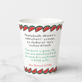 Kostenloses Iftar mit dem schnellen Tempo du'as in Pappbecher