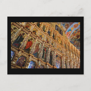 Kostroma Postkarte