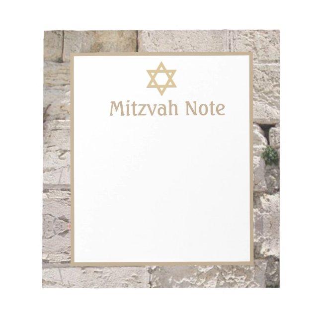 Kotel Jerusalem Stone Mitzvah Notes Notepad Notizblock (Vorderseite)