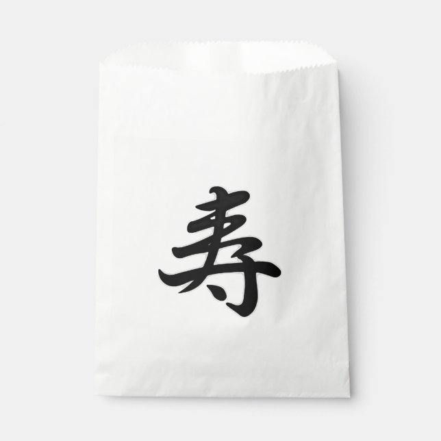 Kotobuki - Japanische Glückwünsche Geschenktütchen (Vorderseite)