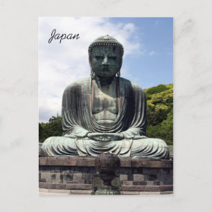Kotokuin Buddha japan Postkarte