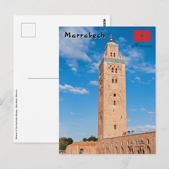 Koutoubia Moschee - Marrakesch, Marokko Postkarte (Vorne/Hinten)