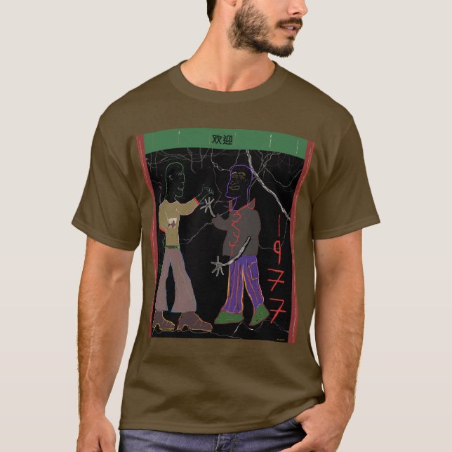 Kowloon Walled City 1977- T-Shirt (Vorderseite)