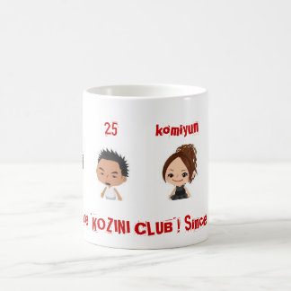 kozini feat komiyun kaffeetasse