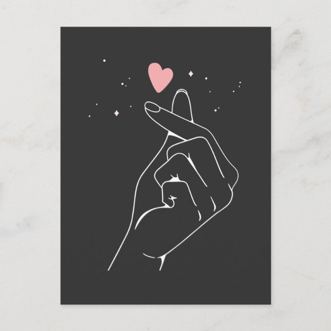 Kpop Drama Korean Finger Heart Saranghae Postkarte (Vorderseite)