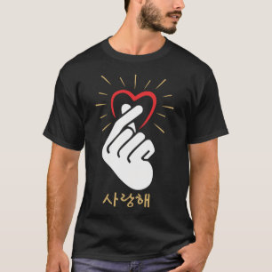 Kpop Heart Finger Liebe Symbol Korean Culture Love T-Shirt