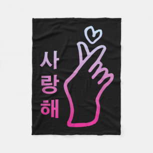 Kpop I Liebe You Saranghae Heart Handzeichen Korea Fleecedecke