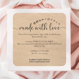 Kraft Made with Love Script Ingredient Product Quadratischer Aufkleber