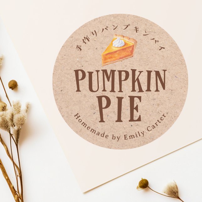 Kraft Pumpkin Pie Thanksgiving Bakery Baked Goods Runder Aufkleber (Von Creator hochgeladen)