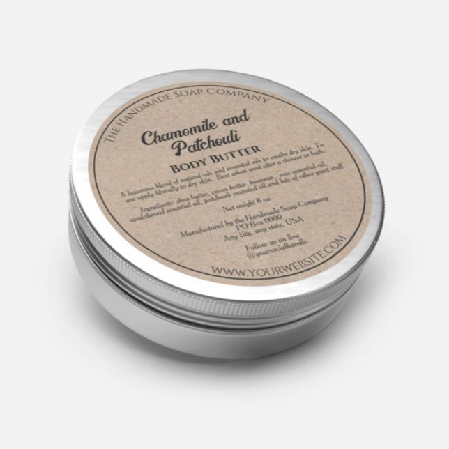Kraft Style de papier Cosmétique Jar Étiquette (Créateur téléchargé)