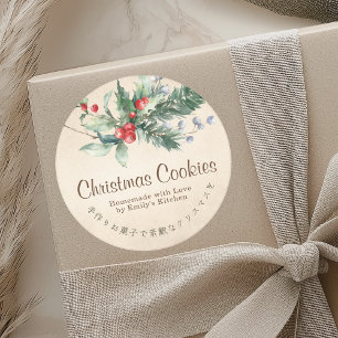 Kraft-Weihnachtsplätzchen-Box-Etikett Holly Rustik Runder Aufkleber