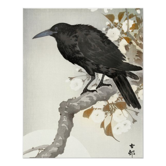 Krähe Rabe Koson japanischer Vogel Krähe Poster (Vorderseite)