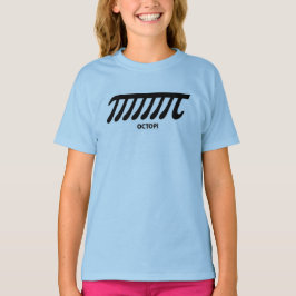 Kraken-PU-Kraken-Tentakel-Mathe-Arithmetik-Spaß T-Shirt