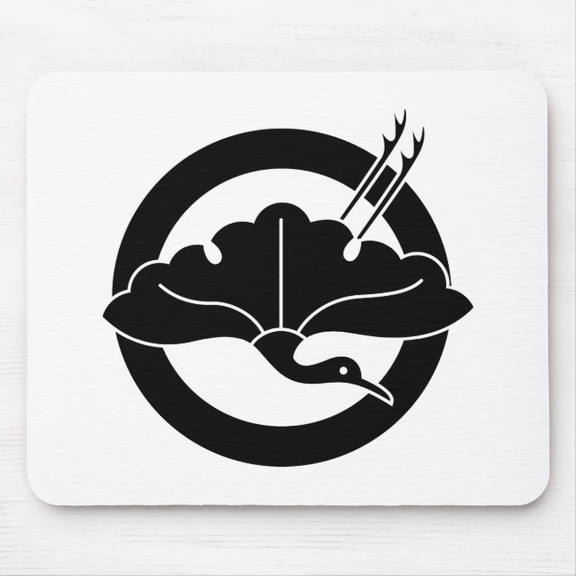 Kran-förmiges Ginkgoblatt Mousepad (Vorne)